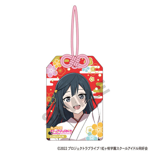 『ラブライブ!虹ヶ咲学園スクールアイドル同好会』お守り風アクリルキーホルダー 優木せつ菜